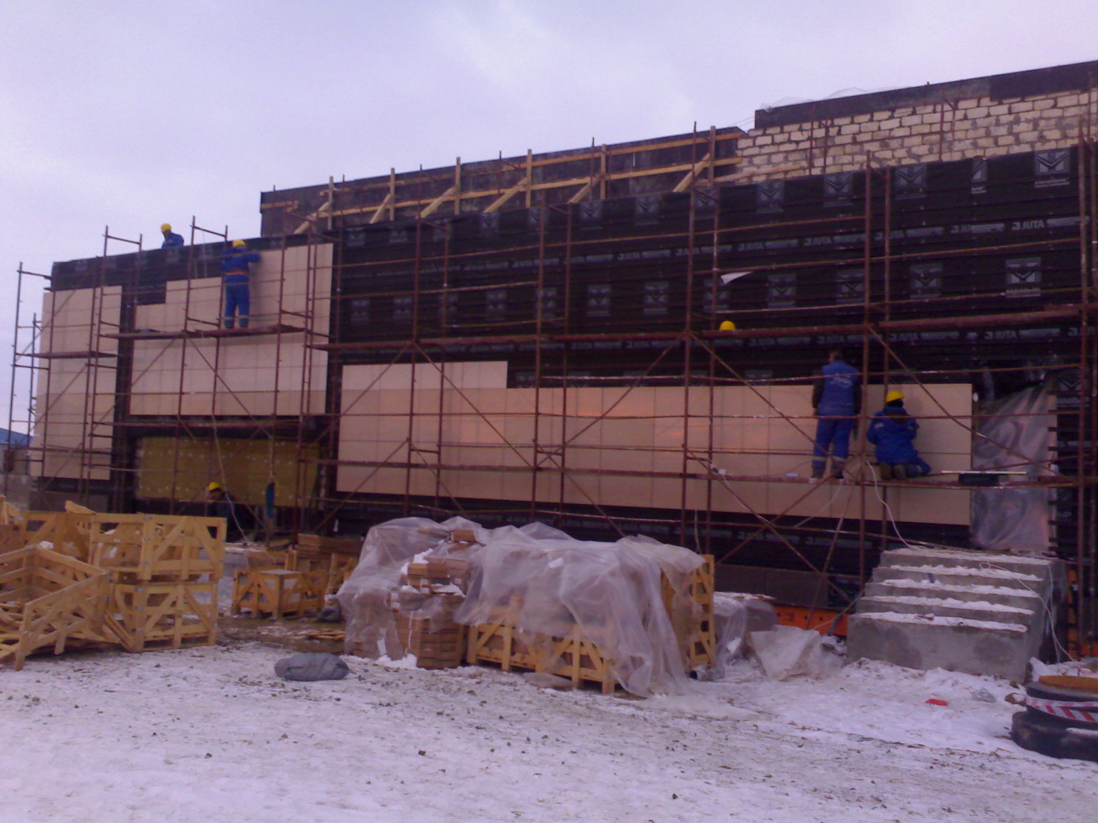 İNSEL YAPI KAZAKİSTAN